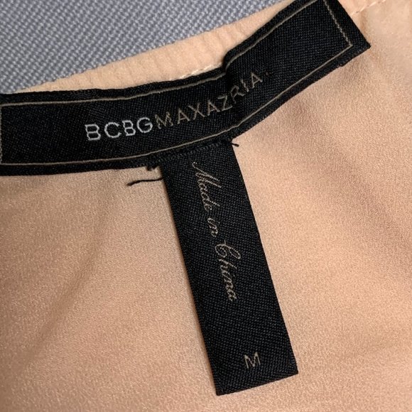 BCBG MaxAzria peach mini skirt - Picture 7 of 8
